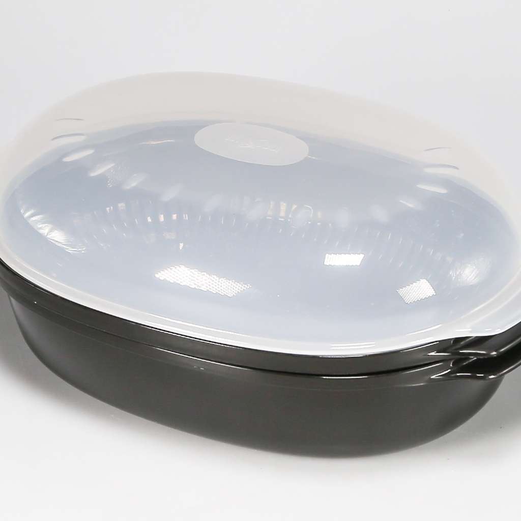 Whirlpool Microwave Steamer Cookware 8205262RB