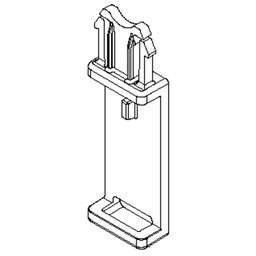 [RPW945036] Whirlpool Dishwasher 3D Wash Feed Tube Bracket W10669957